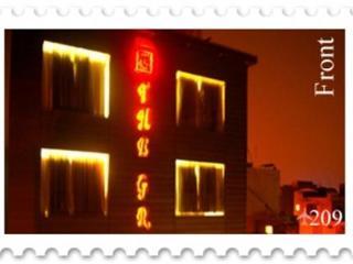 Hotel The Grace